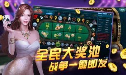 夫子爆料视频完整版下载,揭秘幕后真相，深度解析事件始末